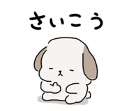 840639725