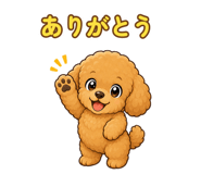 840639833