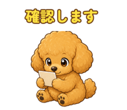 840639847
