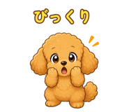 840639852