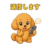 840639856