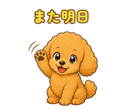 840639868