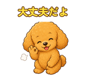 840639871