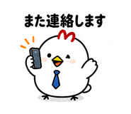 840640466