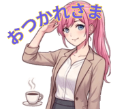840640642