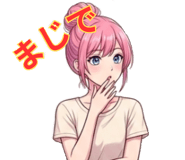840640646