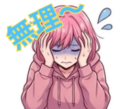 840640654