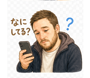 840640734