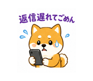 840640749