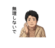 840641117