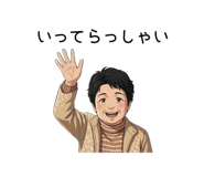 840641122