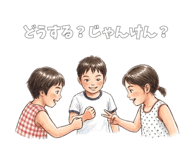 840641203