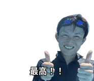 840641264