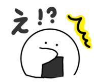 840641683