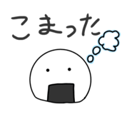 840641686
