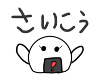 840641687