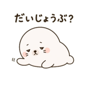 840641753