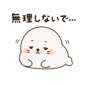 840641754
