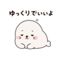 840641755