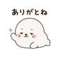 840641757
