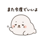 840641759
