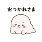 840641760