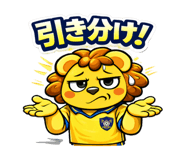 840641798