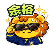 840641799