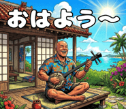 840641857