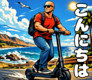 840641858