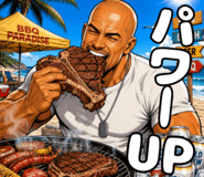 840641871