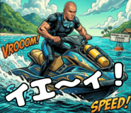 840641873