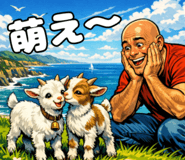 840641878
