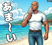 840641881