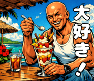 840641882