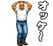 840641890