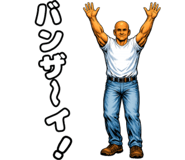 840641892
