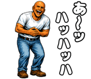 840641894