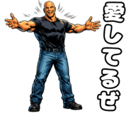 840641895
