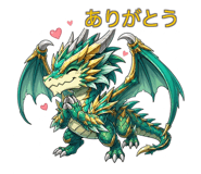 840642154