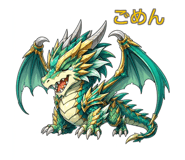 840642155