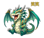 840642156