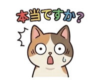 840642243