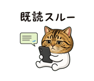 840642258