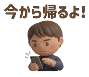 840642288