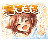 840642319
