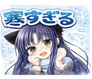 840642320