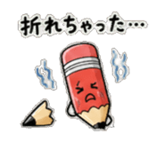 840642356