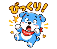 840642450