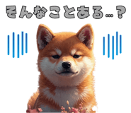 840642531